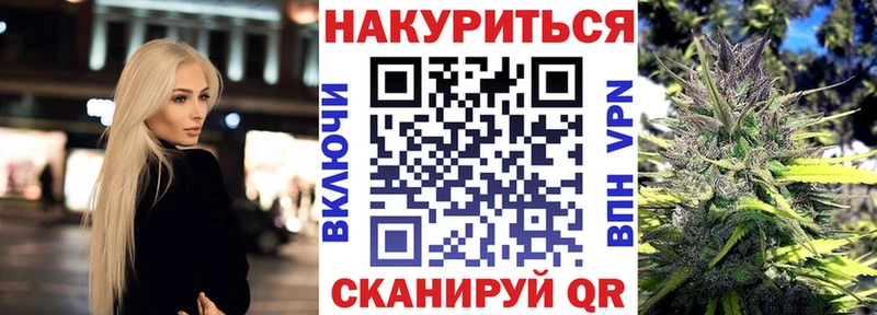 Какие есть наркотики Новозыбков ГАШ  Амфетамин  Кокаин  Галлюциногенные грибы  Конопля  Меф мяу мяу 