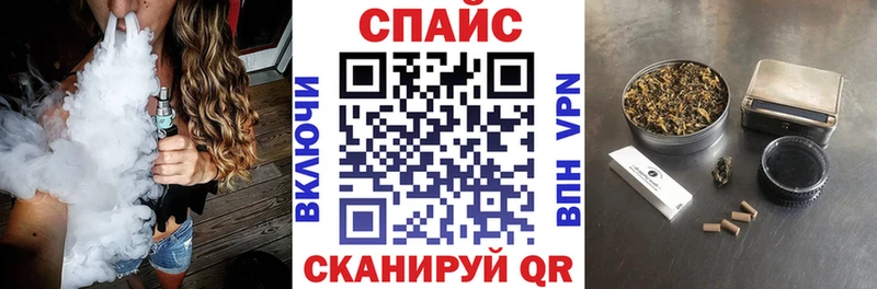 Бутират буратино Новозыбков