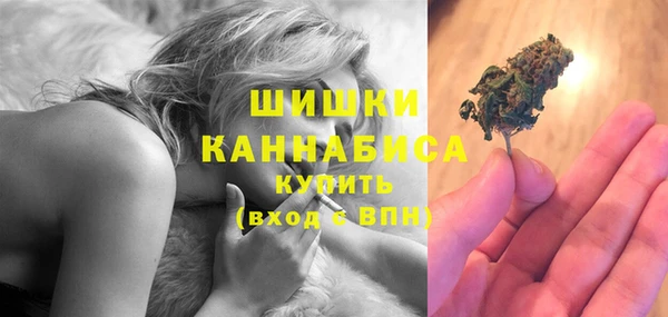 скорость Бугульма