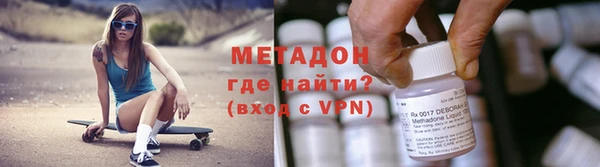 скорость Бугульма