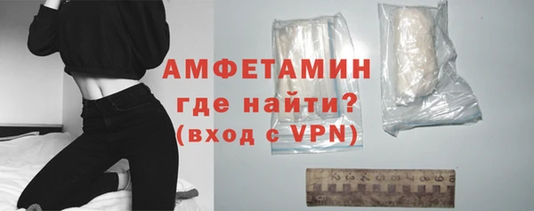скорость Бугульма