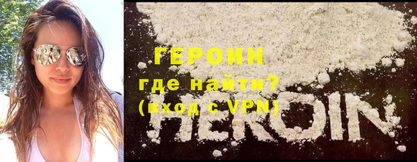 скорость Бугульма