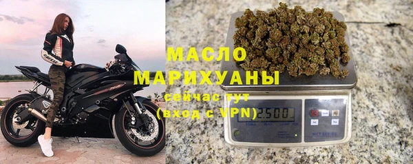 герыч Бородино