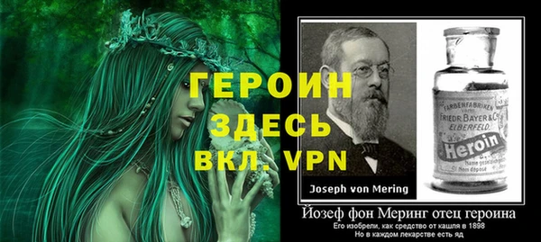 скорость Бугульма
