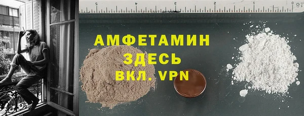 наркотики Бронницы