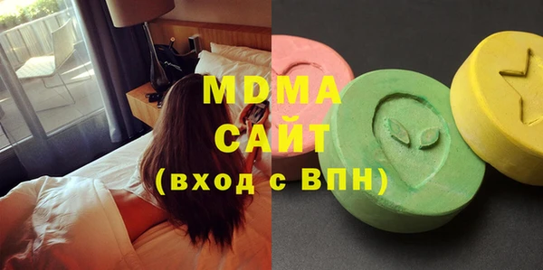 наркотики Бронницы